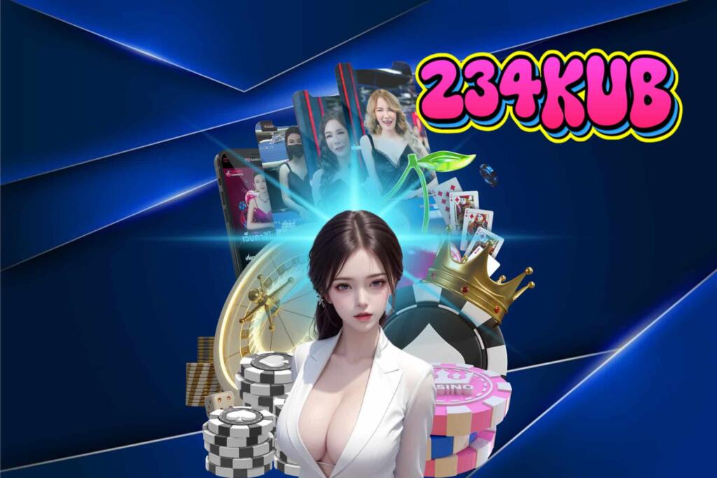 234kub ทรูวอเลท